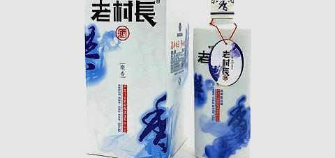 为何二锅头和老村长酒如此备受青睐,仅仅只是因为