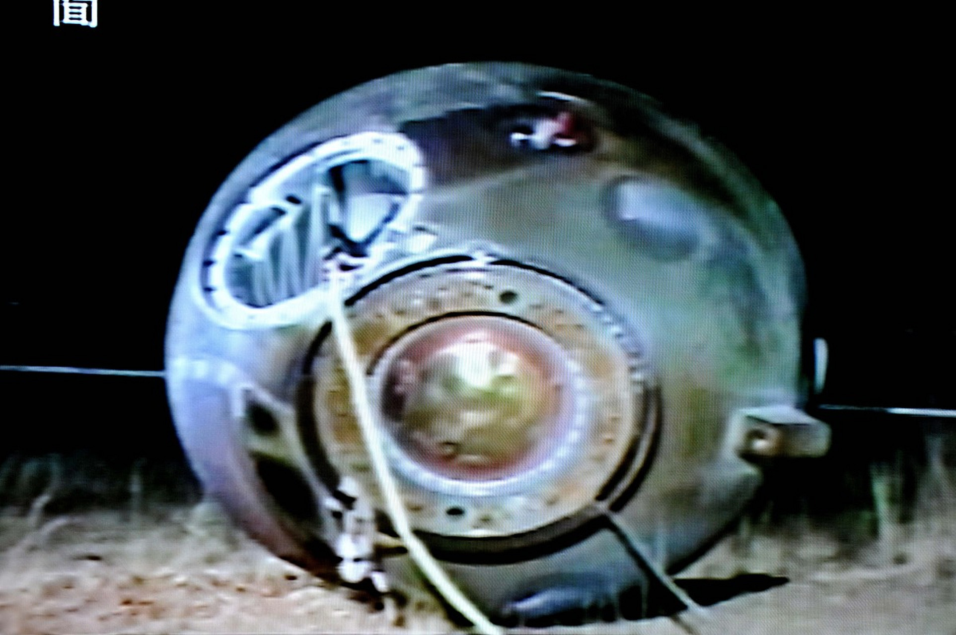 1967年6月12日,苏联成功发射了金星4号探测器,这是人类历史上第一个