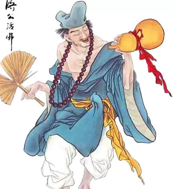 活佛济公,神乎其技,历史上是一得道高僧