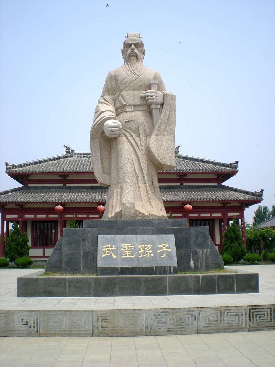 孙子兵法中的"不可胜在己,可胜在敌","善战者,能