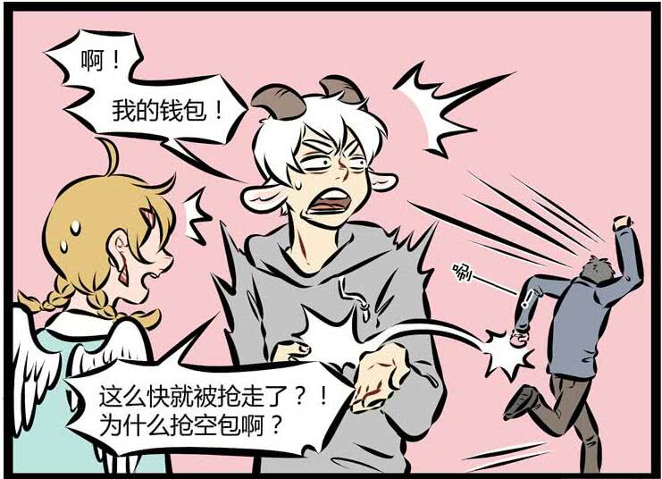 万圣街:尼克用生命保护礼物,林恩:你能先把衣服穿上吗?