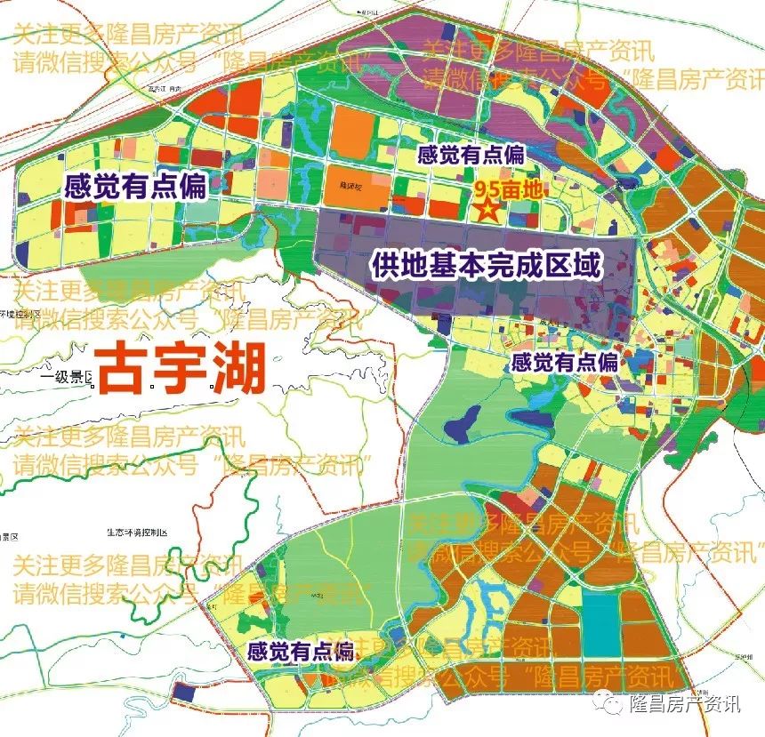 隆昌市西区规划图图片