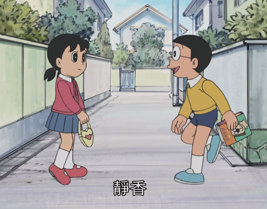 经典动漫:大雄得知,静香和出木杉约好,要一起去美术馆