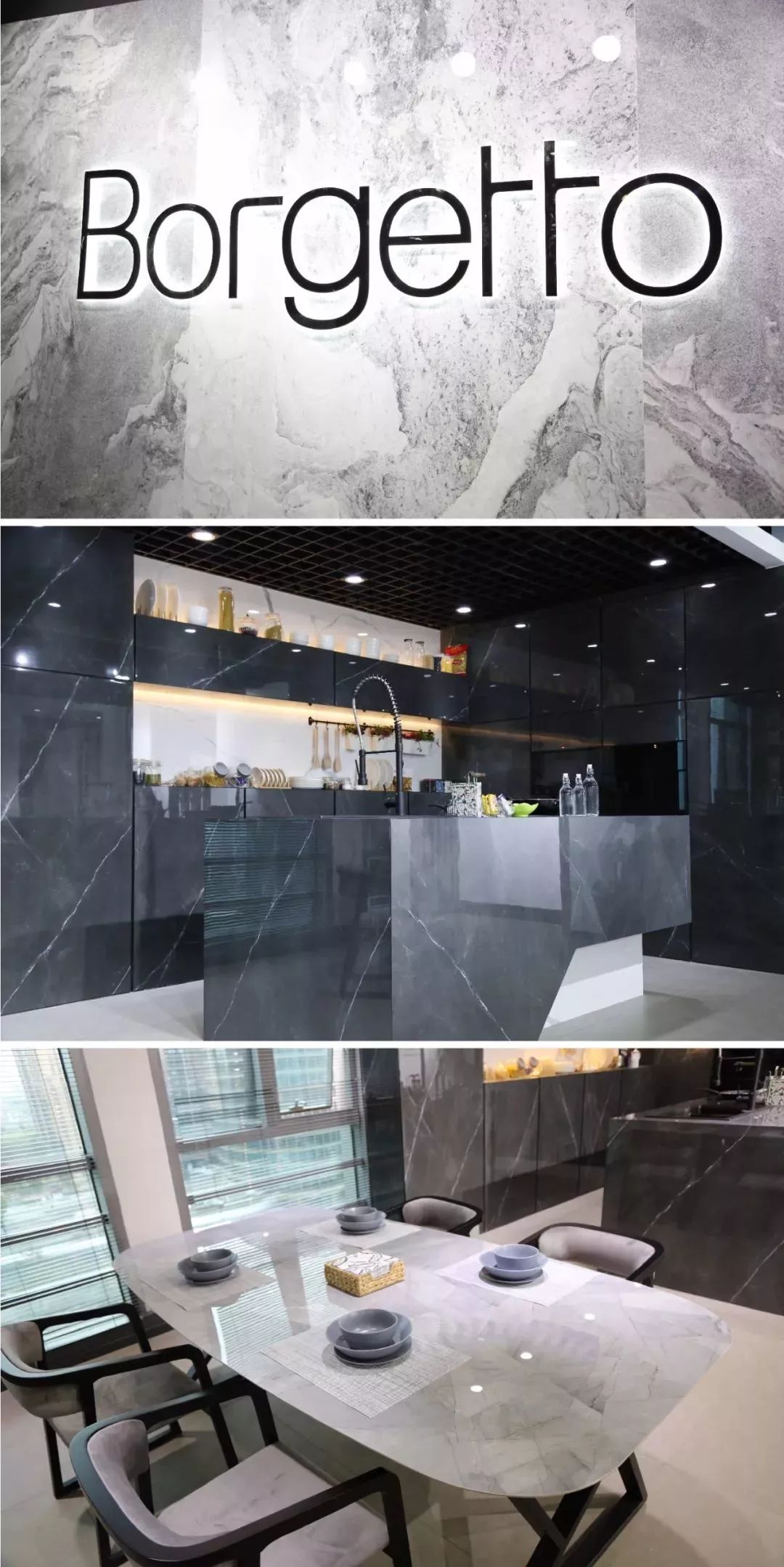 西班牙borgetto(宝珈陶)中国营销总部在佛山开业