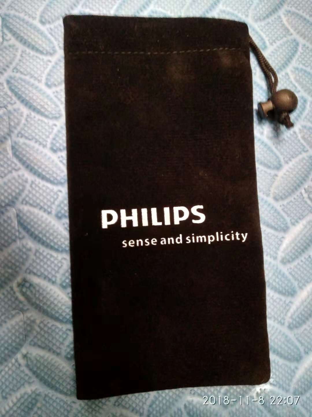 飞利浦剃须刀哪款好用,philips s528型和s526试用测评