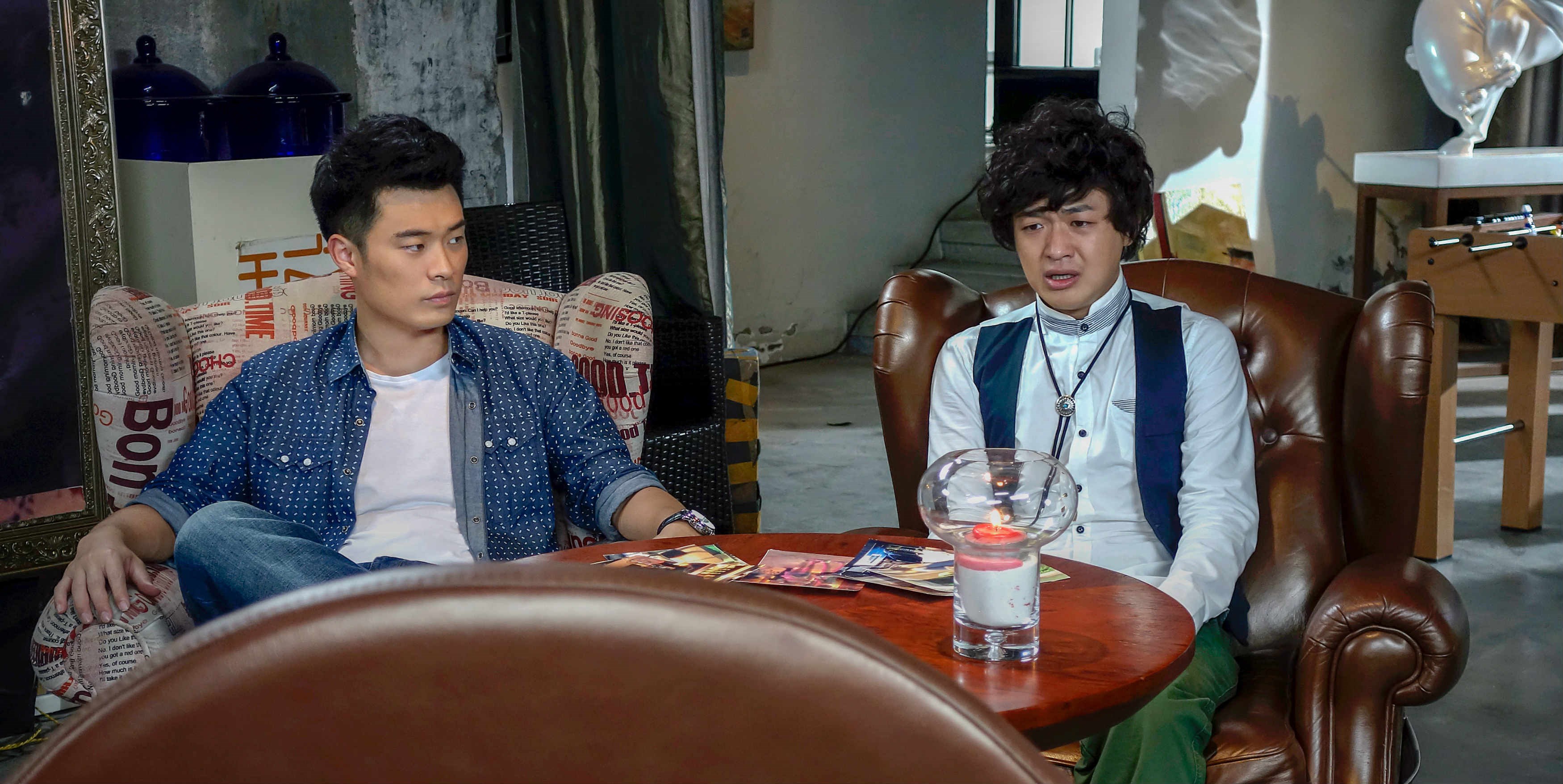 陈赫变身"毒舌boss"《我的冤家住对门》