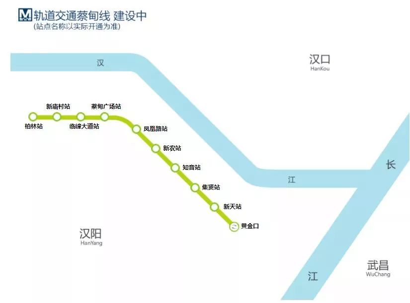 武汉地铁最新动态来了!12,15,17,28,29,30……号线都有!