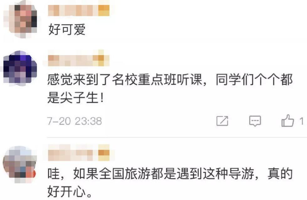 杭州到上海的大巴上，导游带全车人背垃圾分类口诀！这场面太欢乐