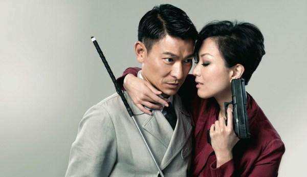 刘德华携郑秀文时隔十年后第四次合作,惊悚又搞笑的影片《盲探》