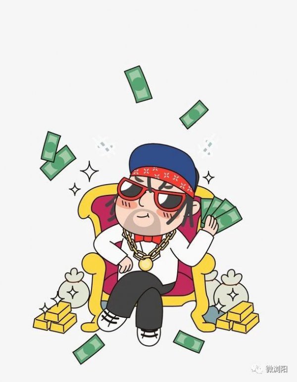 老乡群来了"大老板,出手大方,私下却在干这件违法事!