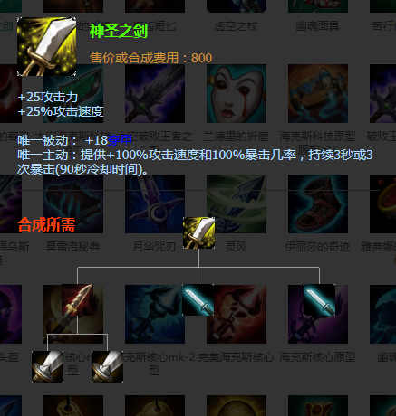 瑞格之灯是可以升级成火炬的,因此一瞬间也多了很多的万年野玩家,只