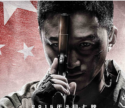 国产版超级英雄《中国队长》开拍?男主推荐最多的居然是他