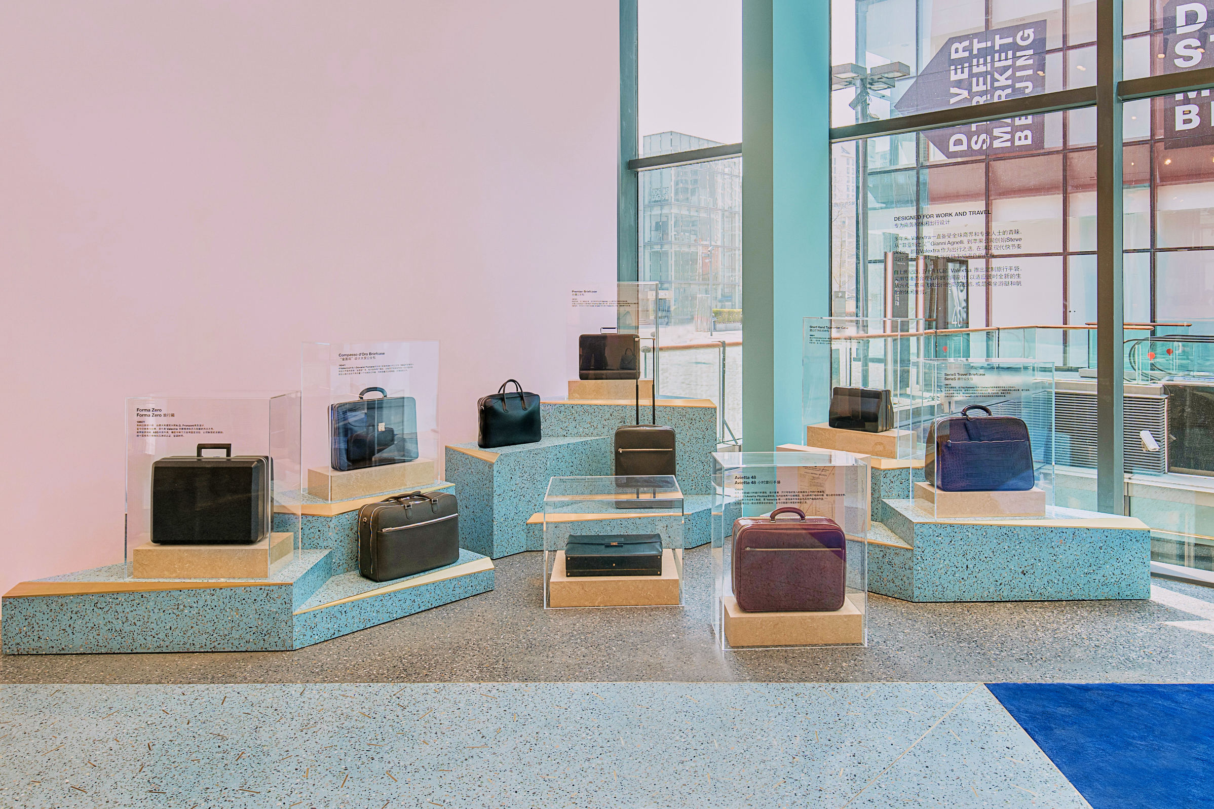 「专访」苏明玉竟有三只这牌子的包,valextra将如何把它卖给更多人?