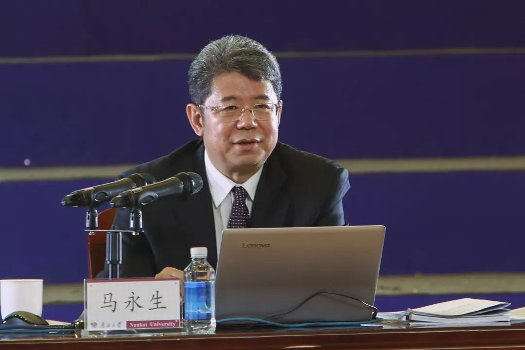国企公开课|中国石化马永生:为美好生活加油!