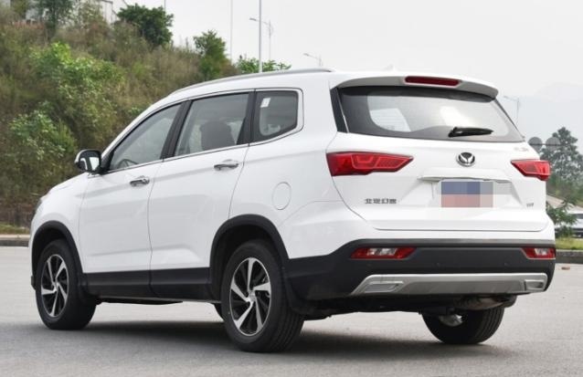 每日北汽幻速资讯精选|北汽幻速c60,高颜值运动轿跑,2.