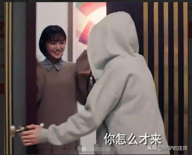 郑爽替身妍妍正面照片曝光,笑起来气质清纯,模样不输郑爽