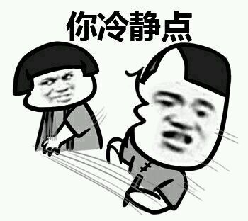 做小学生数学试卷,居然死在第一题,这届小学生也太可怜了吧!