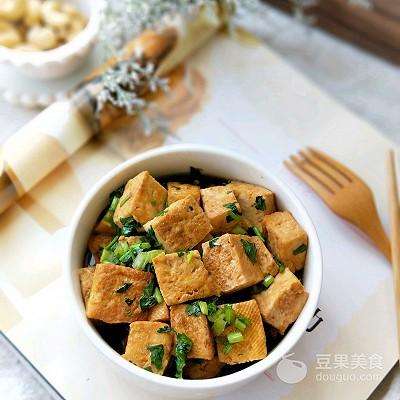 香菜烧豆腐的做法
