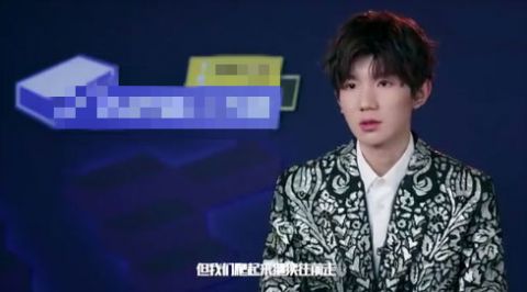 王源下颌骨脱位坚持彩排 粉丝直呼心疼