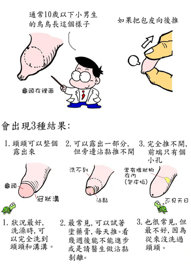 baijiahao.baidu.com