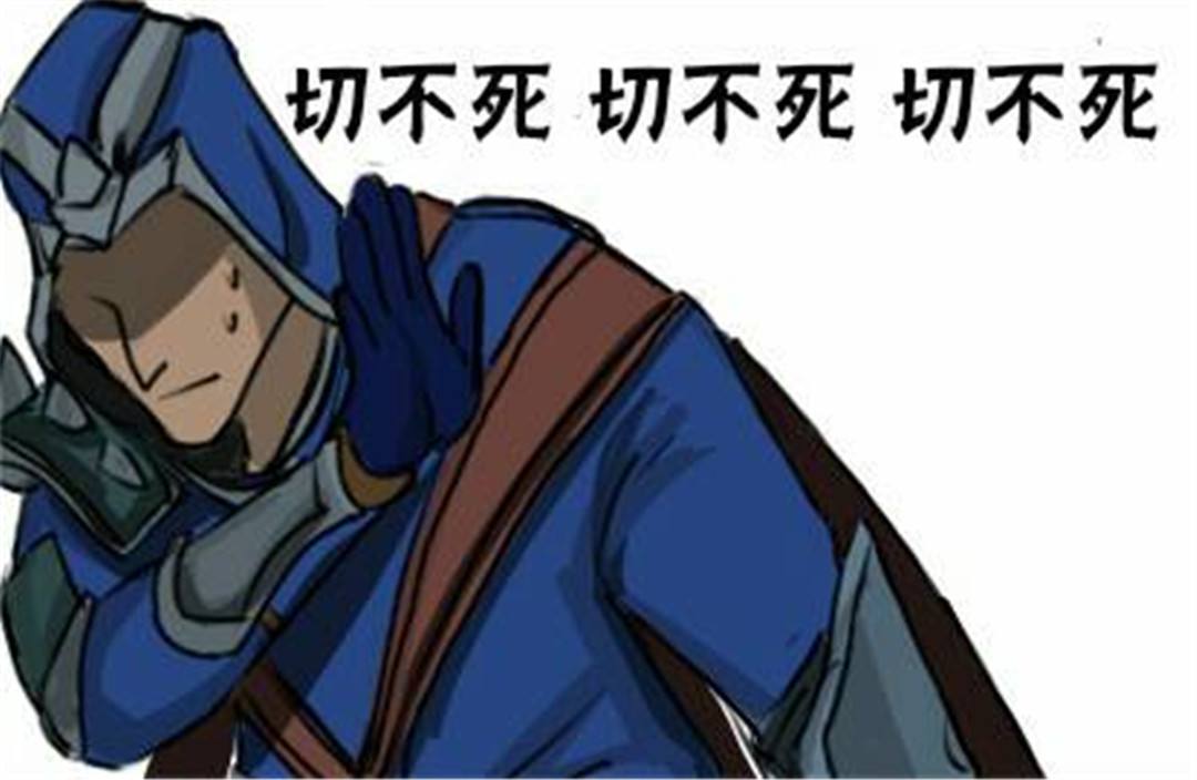 lol:游戏输多了,不自觉就会说出这三句"口语",一目了然!