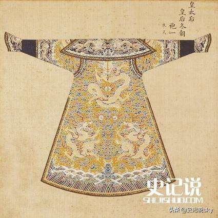 清朝皇后服饰 清朝皇太后皇后礼服介绍——史记说