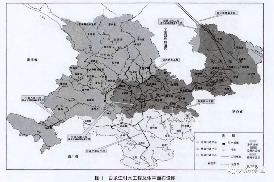 白龙江引水线路详细图片