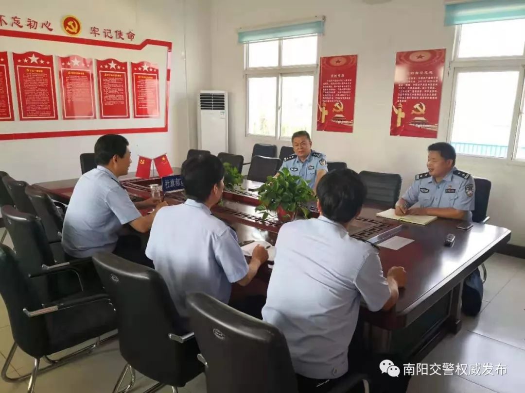 「忠诚保大庆·聚焦关注」南阳市公安局党委委员,交管支队长崔春晖