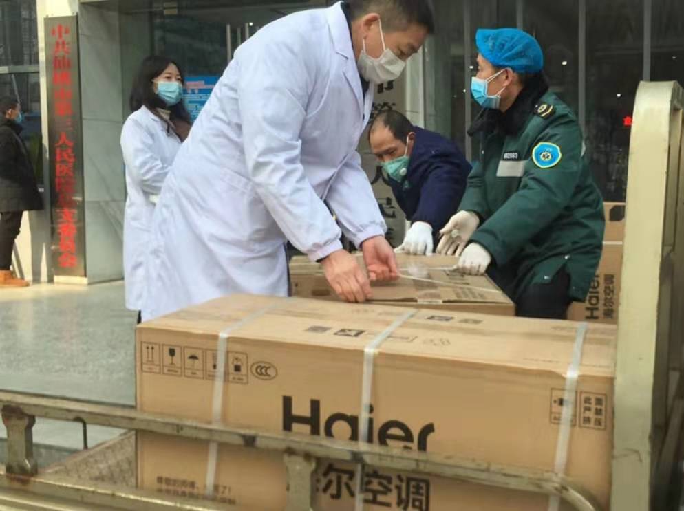 湖北疫情除了武汉还有16个城市需驰援，海尔空调全面响应各地需求-家电圈官网