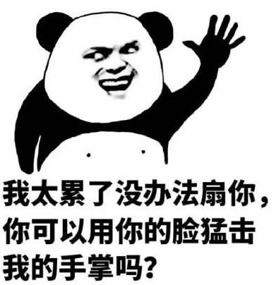 让公关人处理事情是多么省心