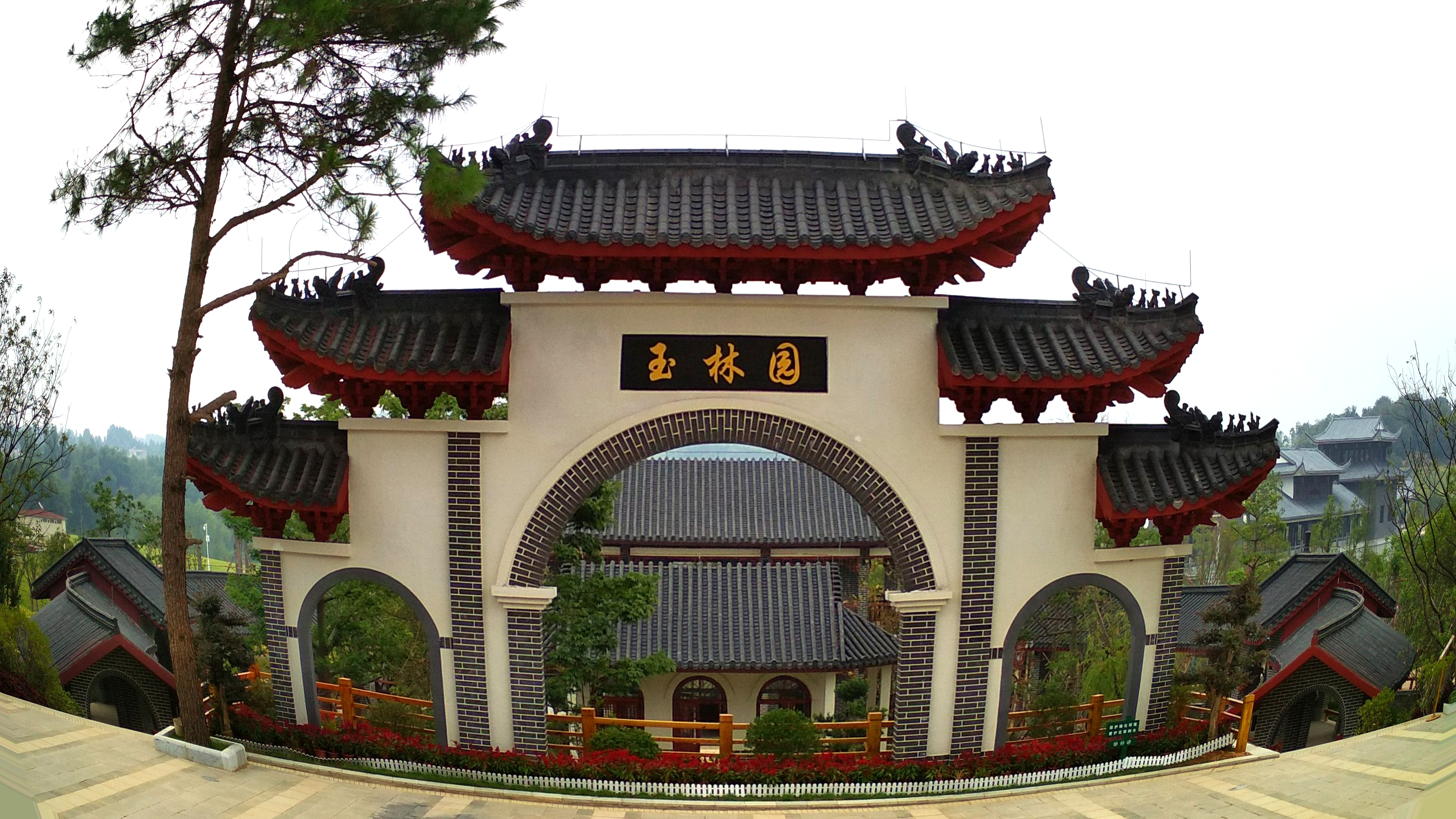 飞"阅"广西贺州园博园 欣赏领略南国美丽园林文化魅力