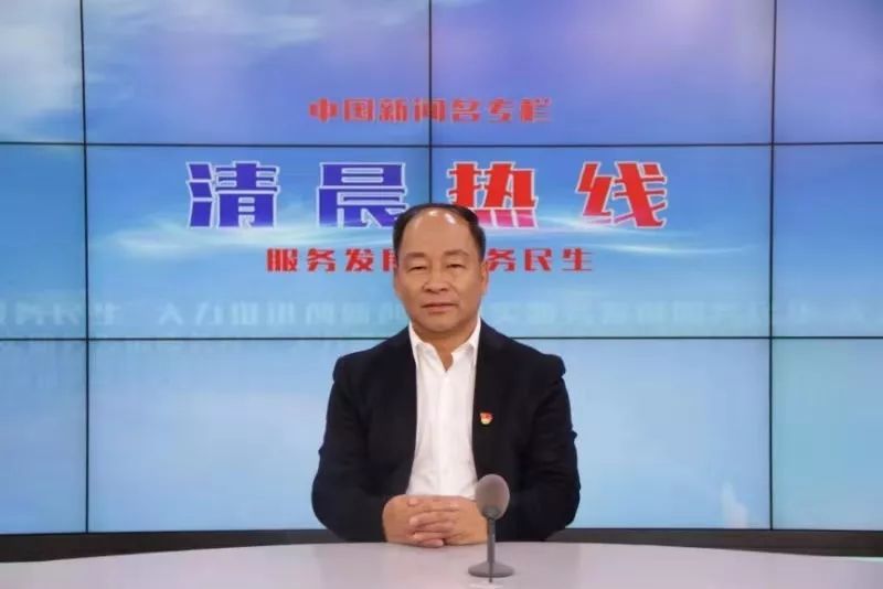 杨万春主任带队上线邯郸《清晨热线》,解答群众关心的这些问题