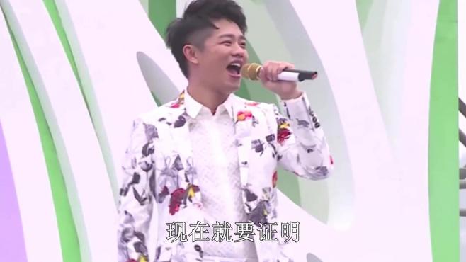 [图]歌曲《年轻主义》现场带字幕，演唱：凤凰传奇组合