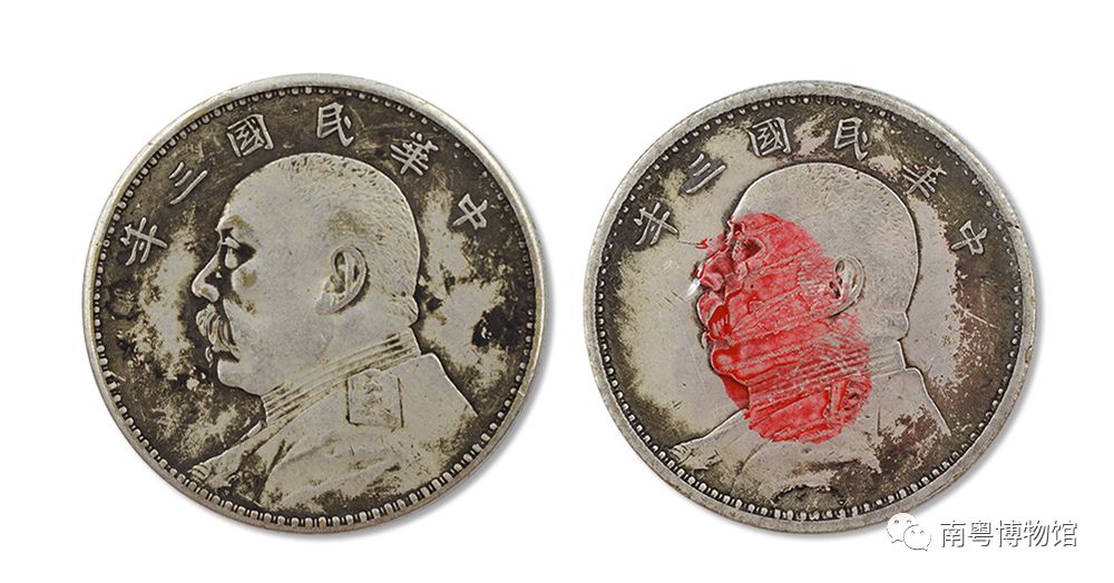 双面袁大头三年