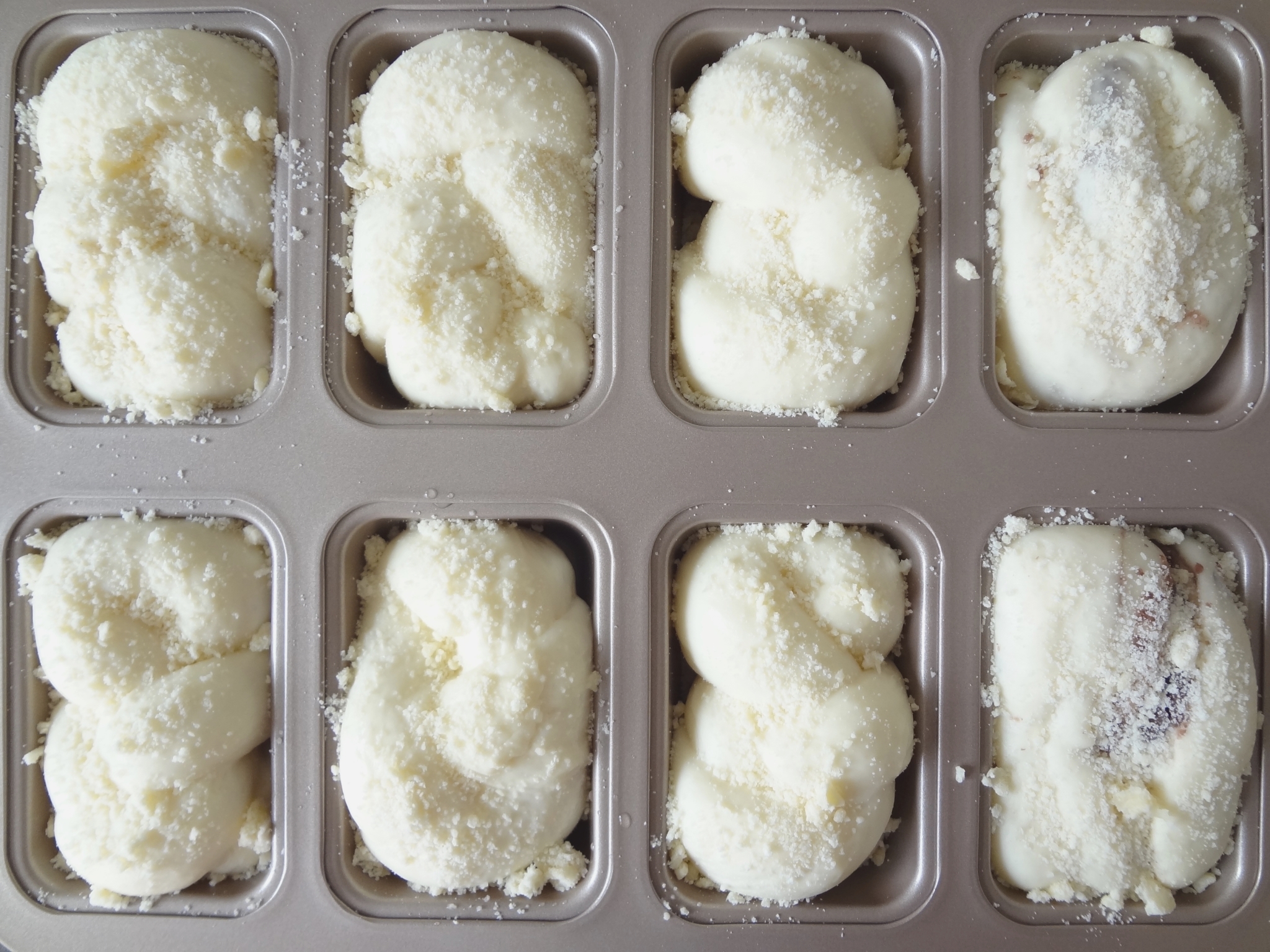 辫子奶酥粒软面包