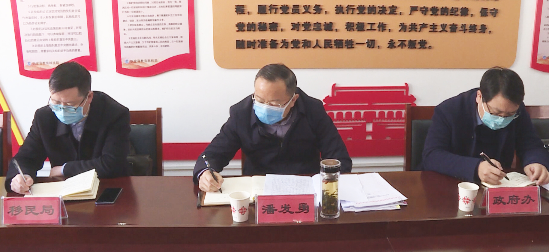 潘发勇到部分县直单位检查指导疫情防控和脱贫攻坚工作