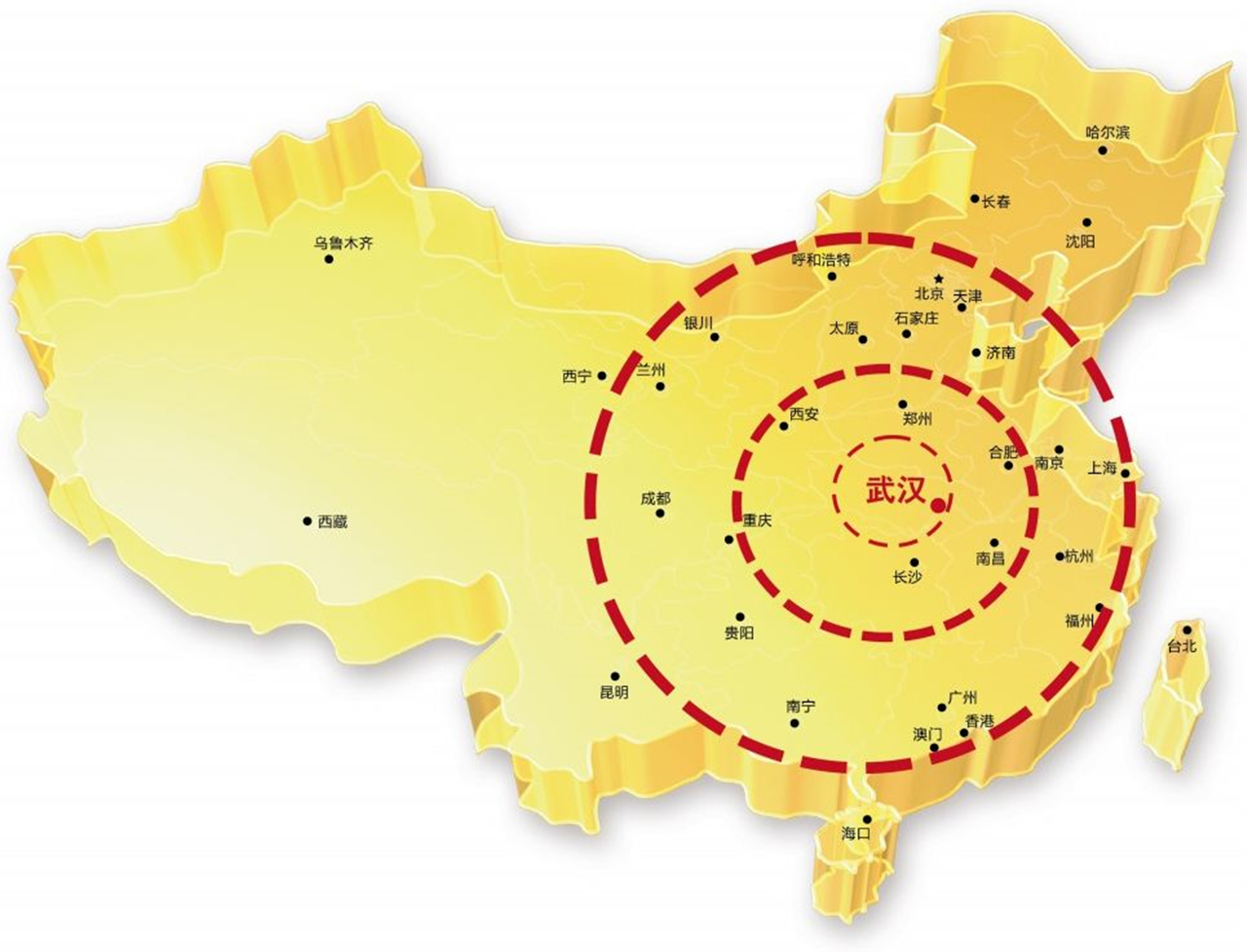 九省通衢的武汉,我们能避开吗?