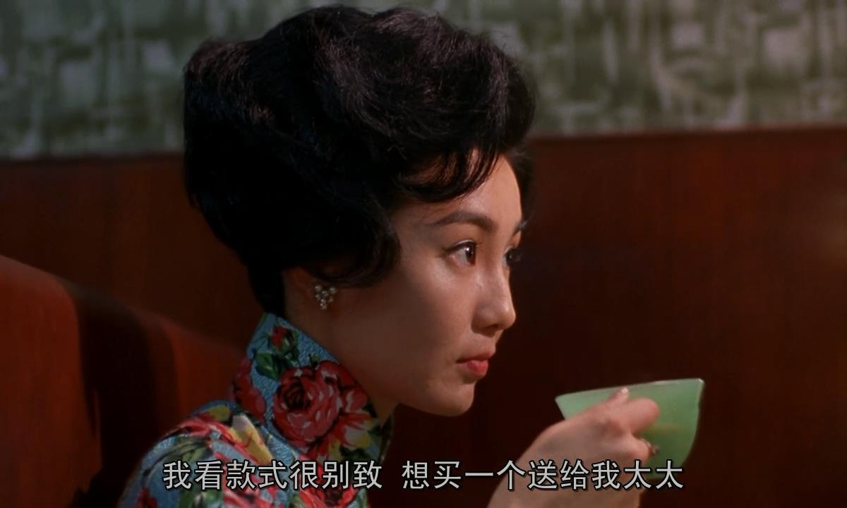 《花样年华》张曼玉,美人如玉,旗袍如画