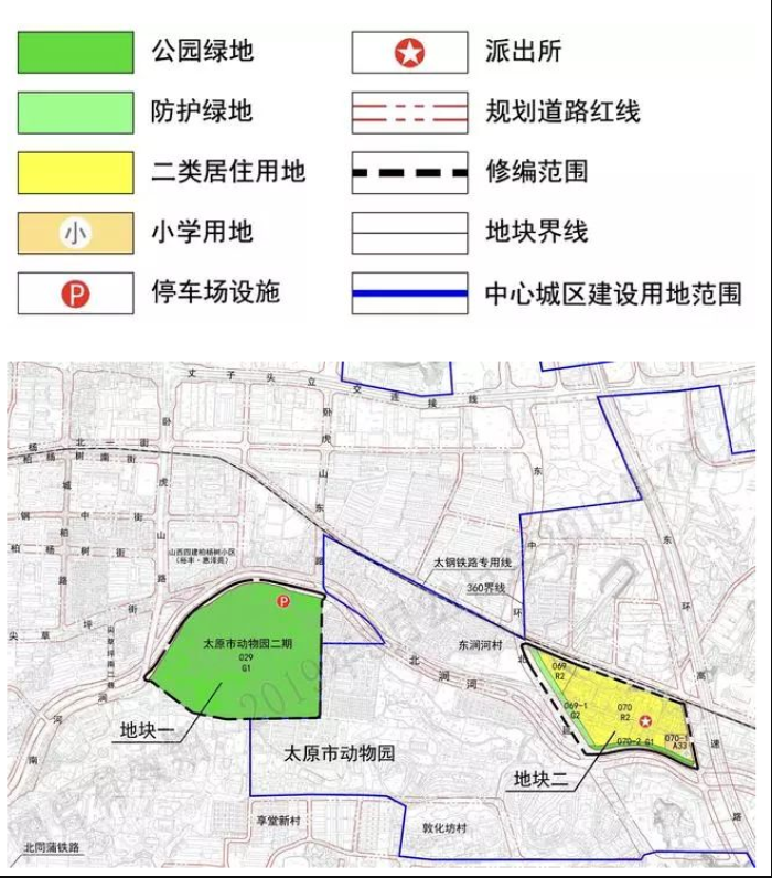 03億摘得太原杏花嶺區4宗城改用地