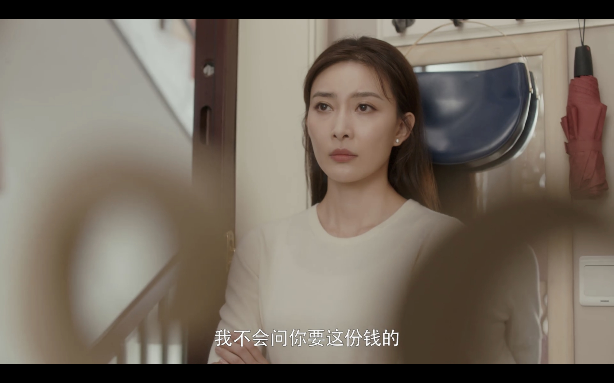 为了钱,你将会失去哪些?《安家》中宁馨告诉你