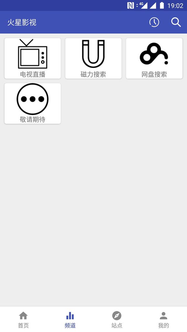 磁力影视搜=2021磁力搜索引擎推荐