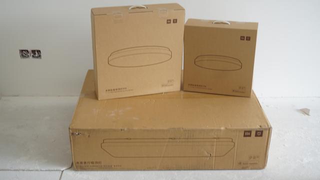 米家智能led吸顶灯,两室一厅套装,现代家装新选择