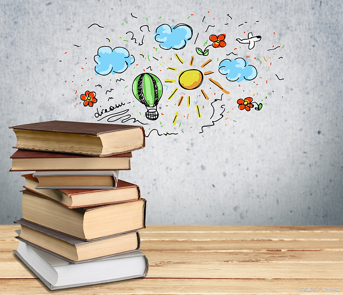 然而,更重要的是我们如何有效地获取和掌握这些知识.