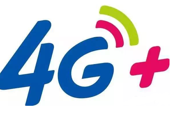 4g加是什么意思(4g加2是什么意思)