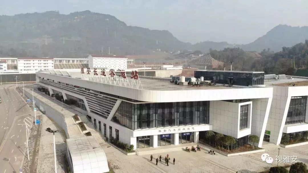 建议收藏!雅安西门车站,雅安汽车客运站班次表最新出炉!