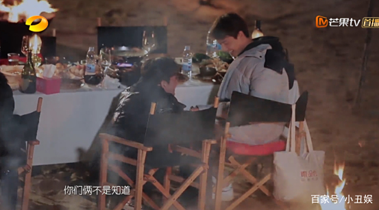 《客栈3》张翰送吴磊礼物一脸不情愿!机智的他最后坑了吴磊一次 《客栈3》张翰送吴磊礼物一脸不情愿!机智的他最后坑了吴磊一次
