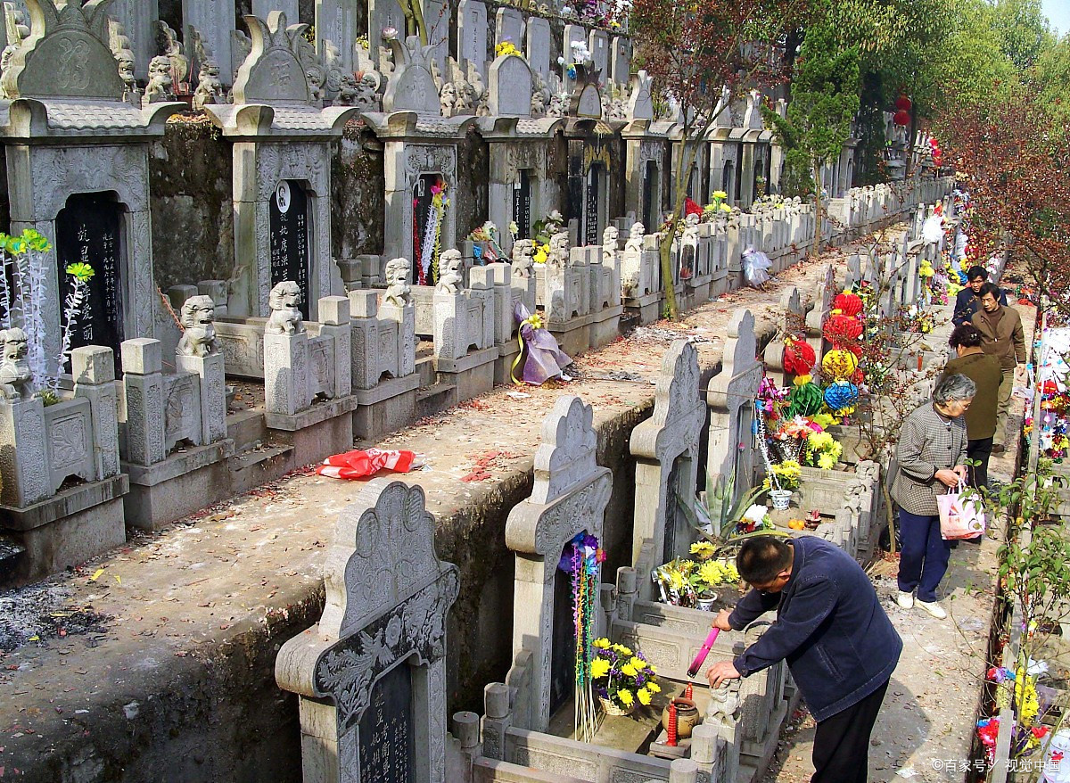 清明节祭祀扫墓