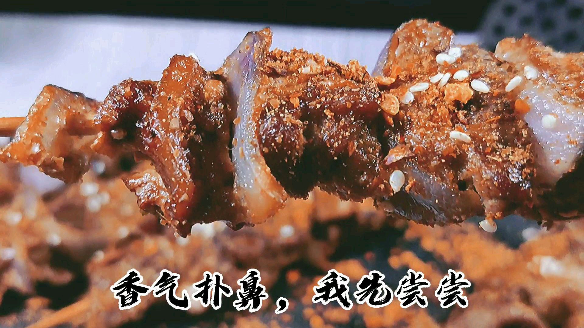 外面的羊肉串不干净,在家自己动手做健康无油烟,一次吃不够