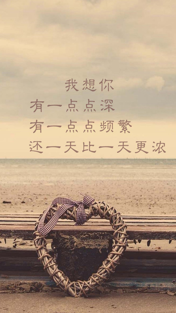 很多时候我们在不经意间错过了太多,留下了无法挽回的遗憾