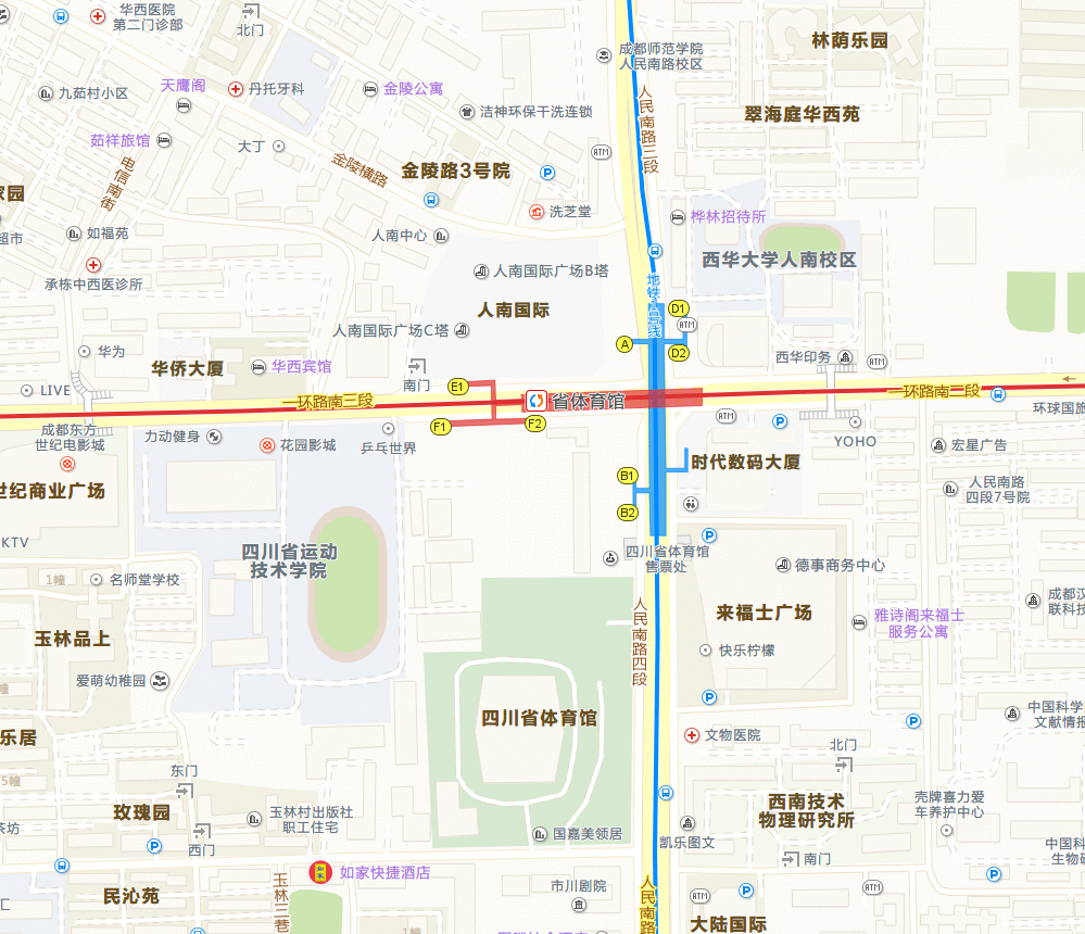 成都地铁省体育馆站图片